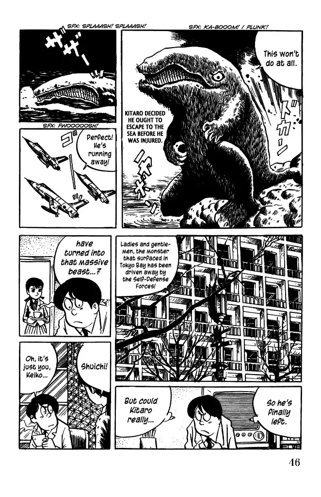 Gegege no Kitaro Chapter 16 9